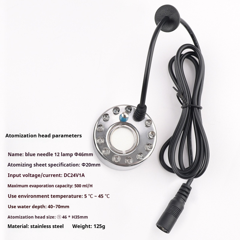 DC 24V Ultrasonic Nebulizer Fi - Bonsai Garden In Dc 评论和价格